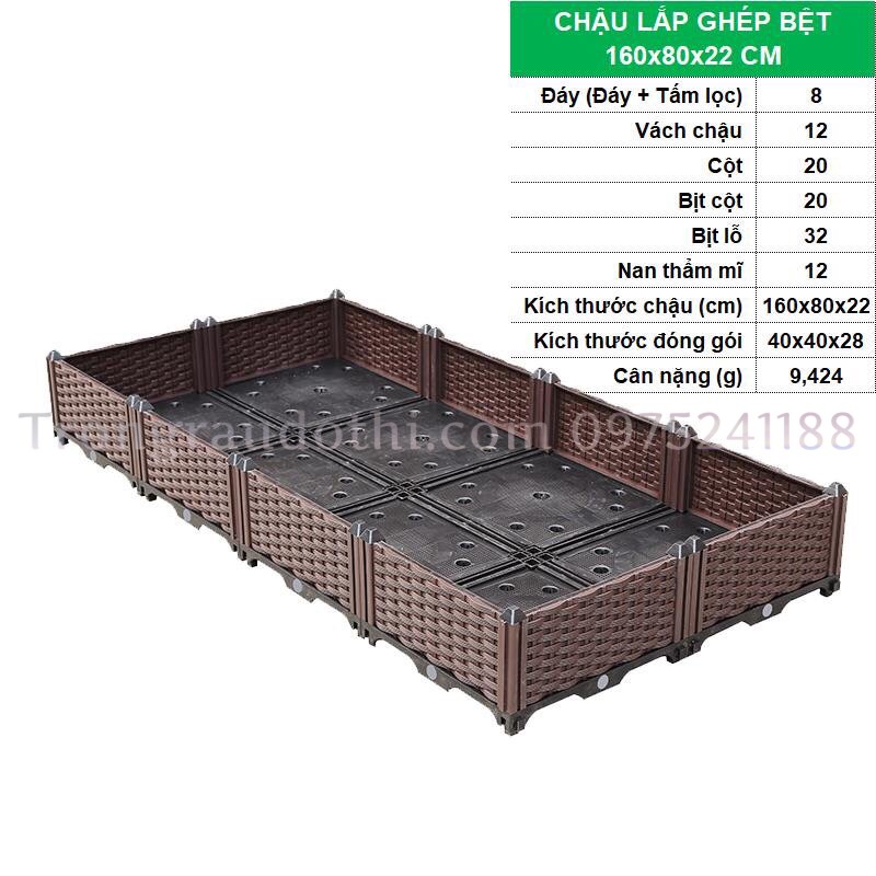 Chậu lắp ghép thông minh 160x80x22cm (Mã: CG421)